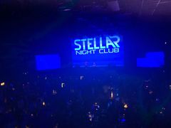 -STELLAR NIGHT CLUB星际酒吧(明发商业广场店)