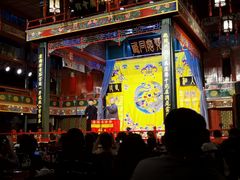 -北京湖广会馆