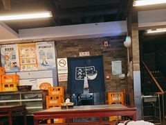 -天兴居(鲜鱼口街店)