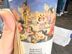 -茶颜悦色(岳麓山顶店)