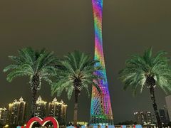 -海心沙亚运公园