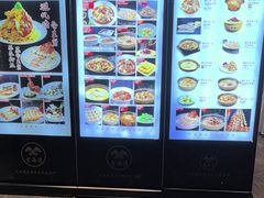 -望海湾鱼头泡饼·天津菜(空港店)