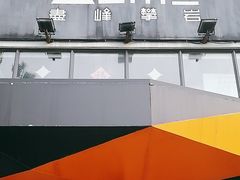 -尽峰攀岩 Acme Climbing