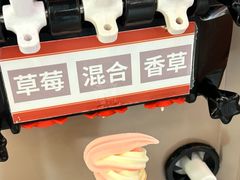-万达广场(泰州海陵店)