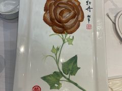-北京全聚德(王府井店)