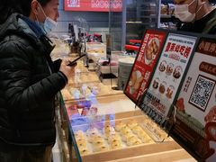 -墨茉点心局(梅溪湖新天地一店)
