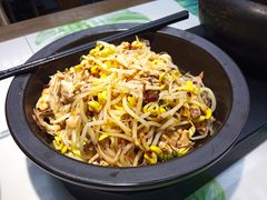 -云海肴·汽锅鸡·云南菜(曲江大悦城店)