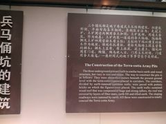文字介绍-骏途旅游