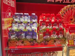 -味多美蛋糕(看丹桥店)