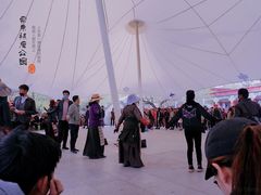 -宗角禄康公园