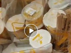 -7分甜芒果饮品(CCPARK创意港店)