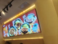 -牛邸·烧肉饭(来福士店)