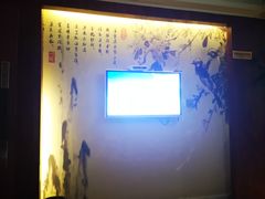 -重庆家富富侨养生会所全省示范店(东五路店)