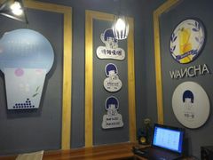 -丸茶一派(创意68店)