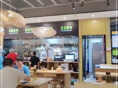 大堂-胡子大厨·超级小炒肉(晶耀前滩店)