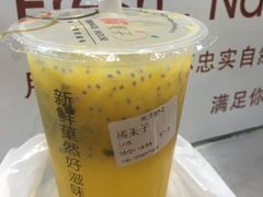 橘果子-橘菓子·果茶专家(直通车店)