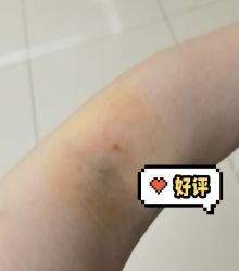 -北京美中宜和北三环妇儿医院