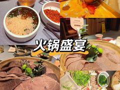-巴奴毛肚火锅(悠唐购物中心店)