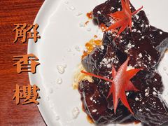 -解香楼(八盘岭路店)