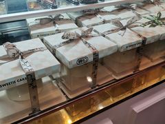 -姆们M Sweetie Cake(三里屯店)