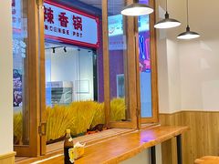 大堂-江小姐的砂锅店