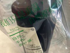 -仙雨林·奶茶鲜果茶(书院巷店)