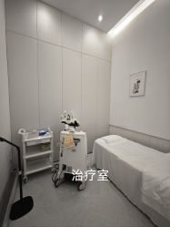 -轻辰医美
