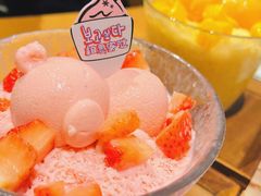 -相思蜜哒(西塔街店)