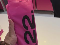 -K22.酸奶草莓(长春上海路万达店)