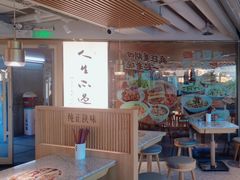 -老碗会·陕西手工面(中心书城店)