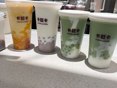 -卡旺卡(马鞍山金鹰店)