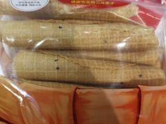 -二斗栗子(黄河道店)