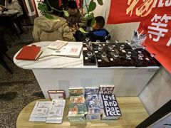 -大王油茶(二厂文创公园店)