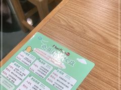 -鲜芋仙(太原街万达店)