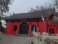 -游子山休闲旅游区