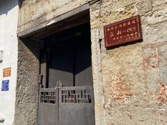 -云山屯古建筑群景区