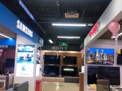 -苏宁易购(Suning Pro北京回龙观店)