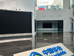 -中国移动通信集团上海有限公司(长寿路店)