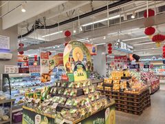 -盒马鲜生(富田新天地店)