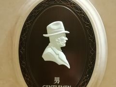 -LONG BAR 廊吧(外滩华尔道夫酒店)