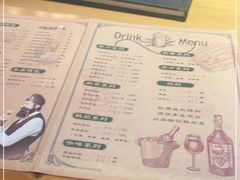-米德维奇俄式西餐厅(西六道街店)