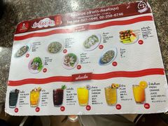 -榮泰米粉湯(Left Shop)