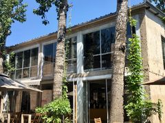 -VOYAGE COFFEE 咖啡烘焙工坊店(798艺术区店)