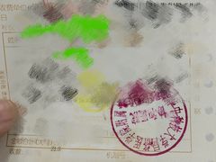 -华中科技大学同济医学院附属协和医院(主院区)