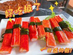 -蜀大侠·侠客印象(园林博物馆店)