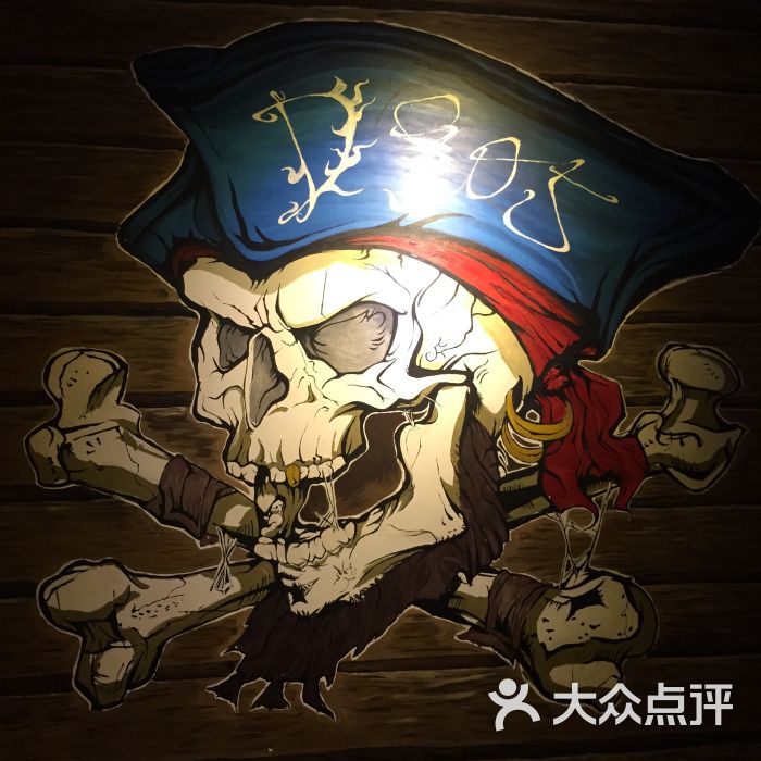 d905真人密室逃脱图片 - 第9张