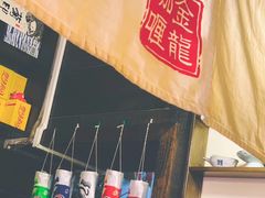 -金龙咖喱