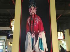 -怡品川宇火锅(宝立方店)