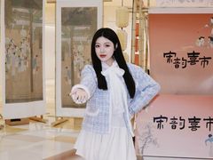 -宝龙城(杭州滨江店)