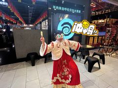 -很久以前羊肉串(南京路第一百货店)